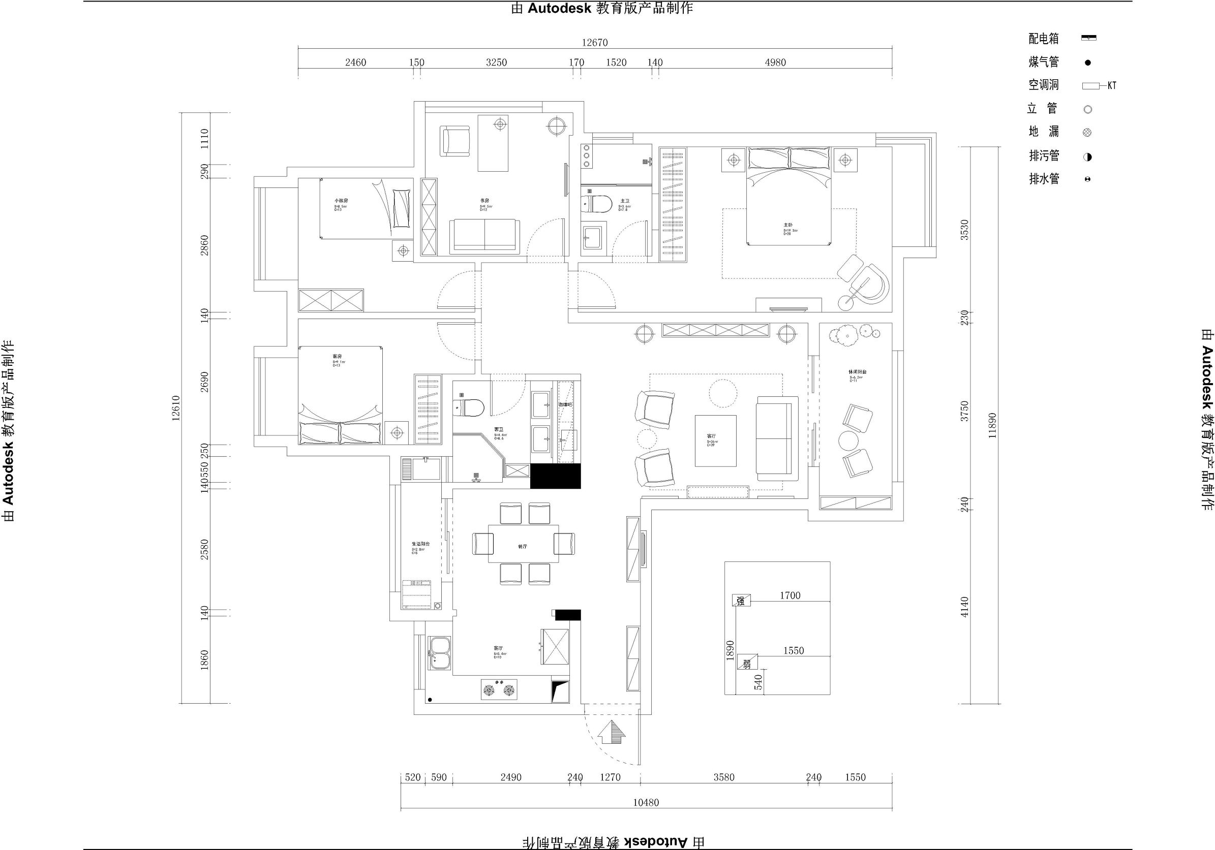 8090后自己装修房子,90后自己装修房子全过程