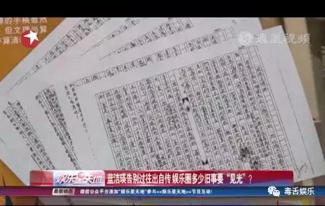 周星驰电影中秒死的龙套,周星驰电影中十大经典最强配角