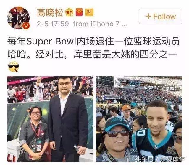 ladygagatelephonemv,ladygaga超级碗中场秀背后的故事