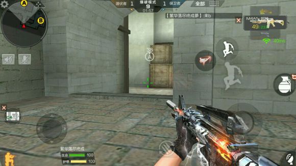 cf手游超实用点位技巧,穿越火线手游沙漠灰b点跳箱技巧