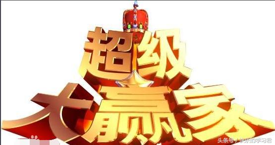 那些逝去的青春电视剧,那些年我们怀念的电视节目