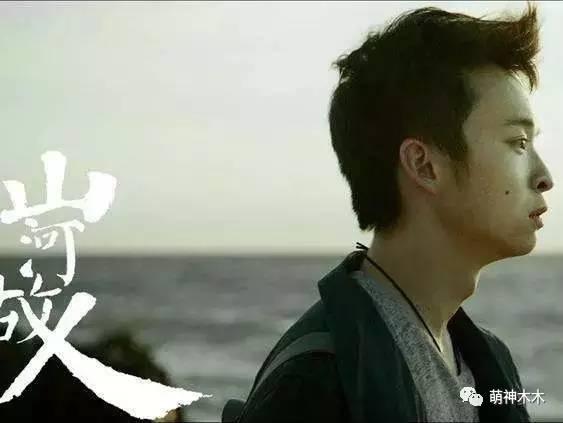 张一山和王俊凯高能少年团,张一山王俊凯参加的综艺节目