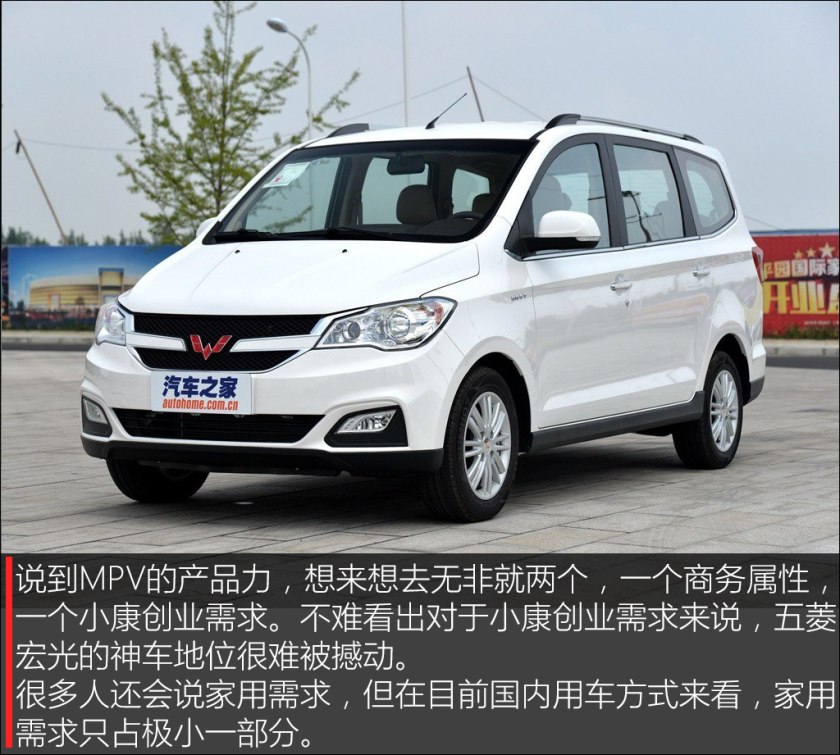 9万以下保值高的轿车,9年左右性价比高的车