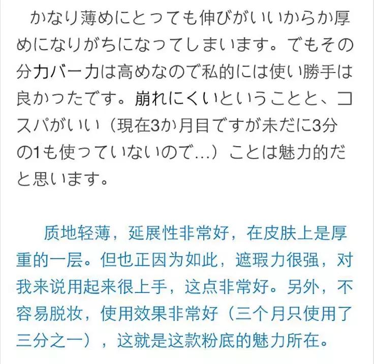 时髦精私藏的小众配饰,时髦精的时髦利器