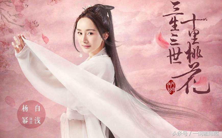 赵又廷和杨幂是真是假,分析杨幂婚姻