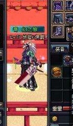 dnf鬼剑士最好看的光剑武器装扮,dnf鬼剑士有一把很大的蓝色光剑