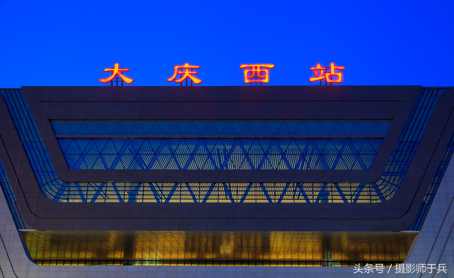 大庆西站站前最新规划,大庆西站周边为什么发展这么慢