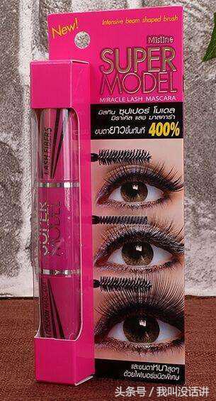 泰国哪个牌子的护肤品比较好,泰国护肤品smooth