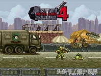 陪伴我们青春记忆的游戏,伴随我们走过童年的游戏