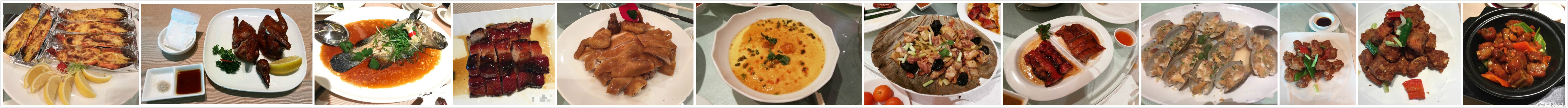 老船长刺身粤菜馆珠海,珠海前山附近粤菜馆