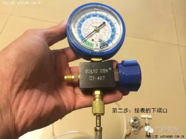 汽车空调怎么加氟多少钱,变频r32空调冬天加氟视频详细教程