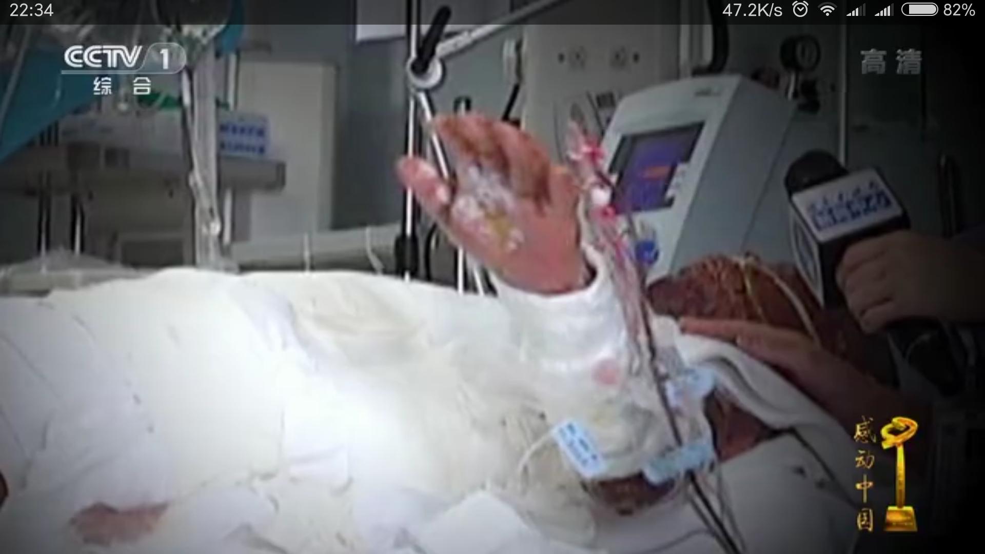 高贵的灵魂善良而自由,高贵的灵魂是值得仰望的