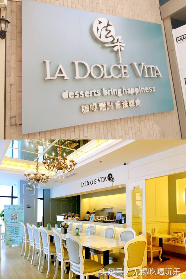 无锡十大最坑人餐厅,无锡十大黑心餐厅