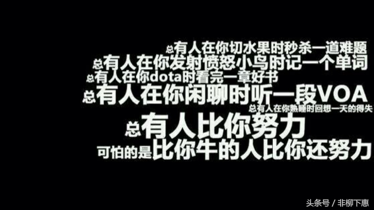 励志的古诗词送给正在努力的你,青年拼搏奋斗的诗句古诗词