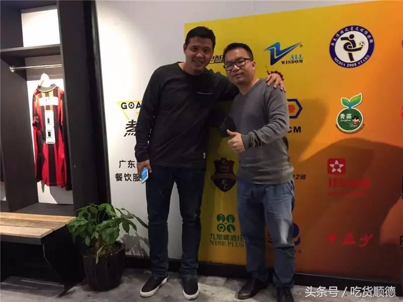 广州的足球主题餐厅,足球餐吧佛山有几家店