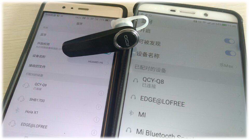 qcyt8蓝牙耳机哪款最好,qcyt8真无线式半入耳蓝牙耳机测评