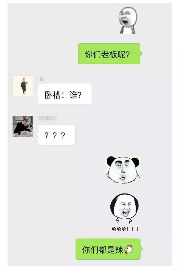 隐藏微信名字头像,微信怎么隐身头像和名字