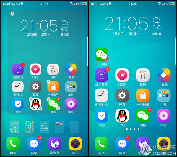 vivoxplay6内外屏是一体的吗,vivoxplay6曲面屏参数