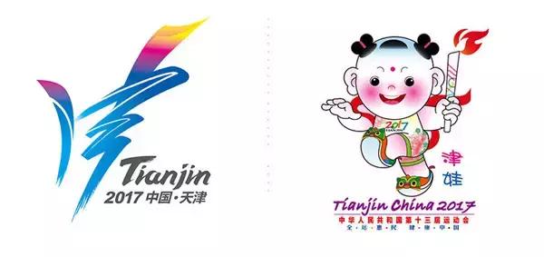 根宝参加全运会足球比赛,全运会上海根宝队