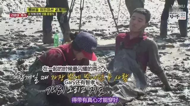 最好看几期下饭综艺,苦追韩寒七年完整版