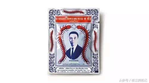 泰国必买的10件东西图片高清,泰国必买的9个牌子