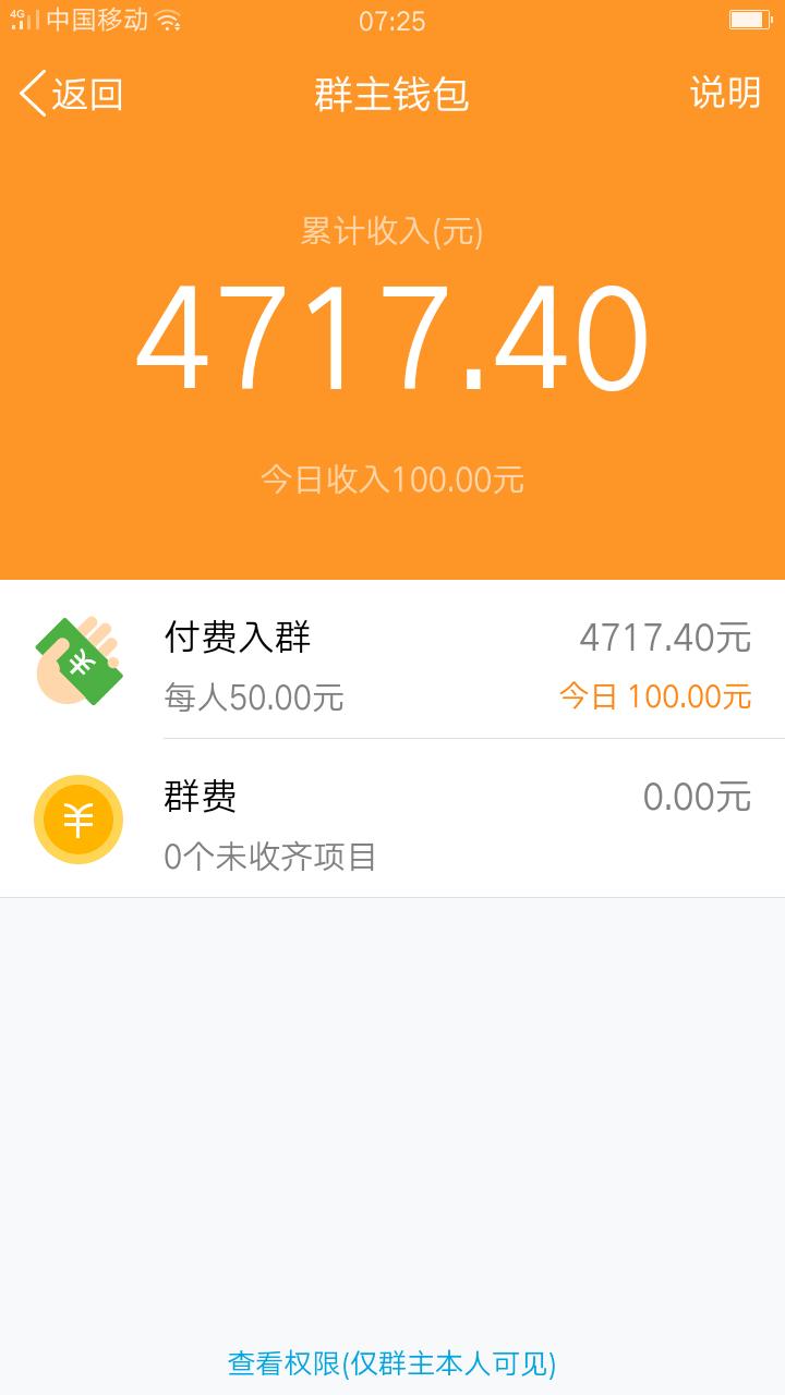 鑳芥專閽辩殑缃戠粶骞冲彴鍝簺闈犺氨,缃戜笂璧氶挶灏忔妧宸ф湁鍝簺鍙潬