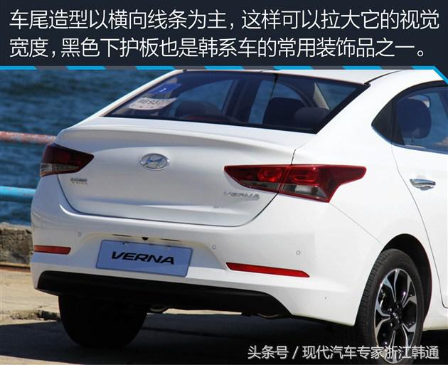 外观内饰展示,外观内饰年轻化的车