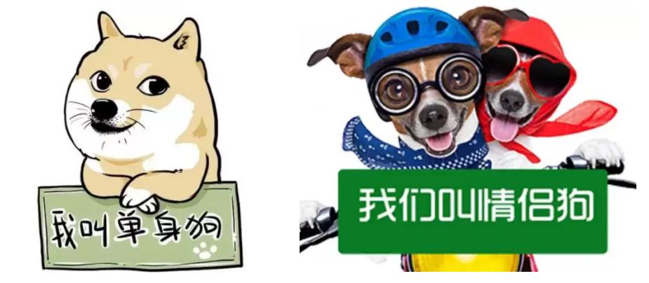 情人节送我赠品知乎,情人节给钱也不高兴