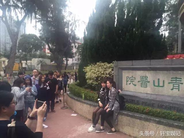 tvb精神病院,港片青山精神病院