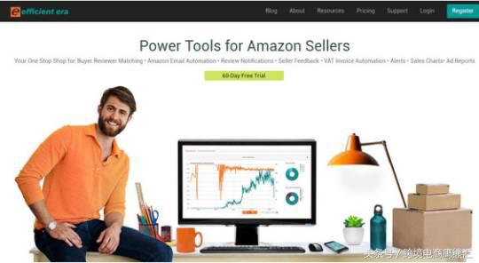 亚马逊最便宜的小工具,亚马逊工具便宜