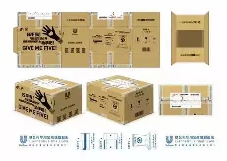 情人节营销活动创意点子,情人节营销活动怎么做