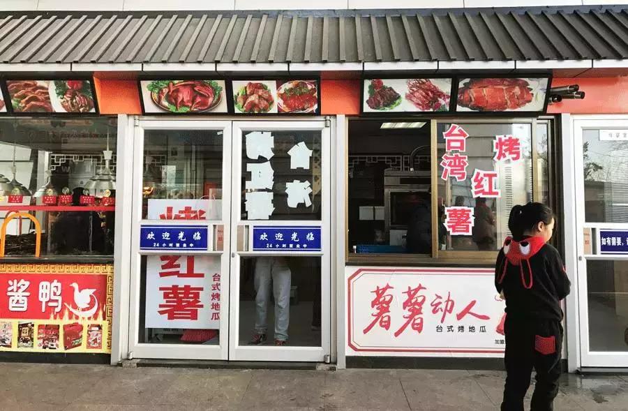 导航会不会提示禁区,导航提醒前方进入拥堵路段