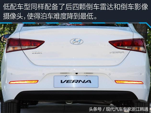 外观内饰展示,外观内饰年轻化的车