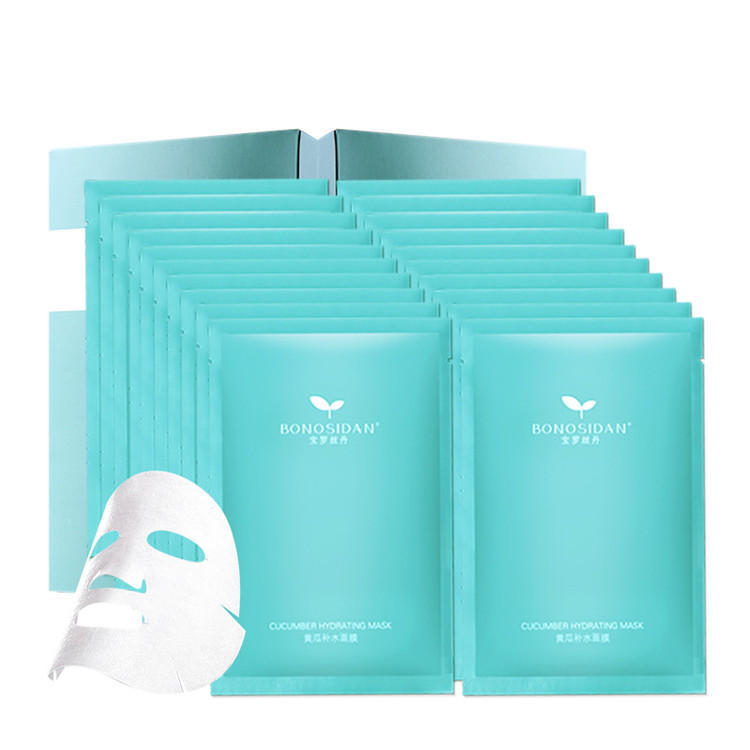 9款超好用的面膜推荐,推荐10大面膜