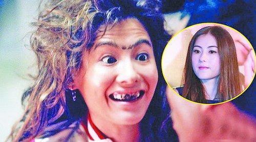 张柏芝林青霞年轻照片,张柏芝与林青霞的合影