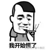 涓嶅緱娑ㄤ环娣勫崥鍙戝竷閲嶈鎻愰啋,娣勫崥浜烘敞鎰忎簡