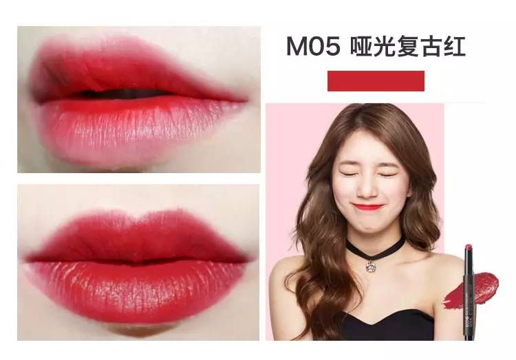 平价口红比大牌好用的有哪些,不输大牌的8款平价口红