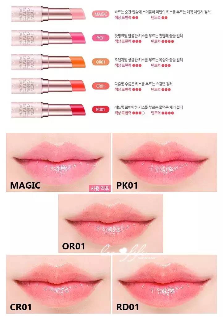 平价口红比大牌好用的有哪些,不输大牌的8款平价口红