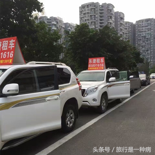 租一辆丰田普拉多去西藏要多少钱,成都租普拉多进藏多少钱一天