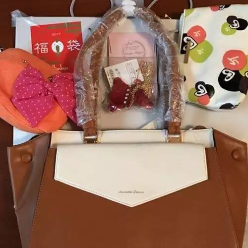 今年的最新福袋,今年最新的福袋