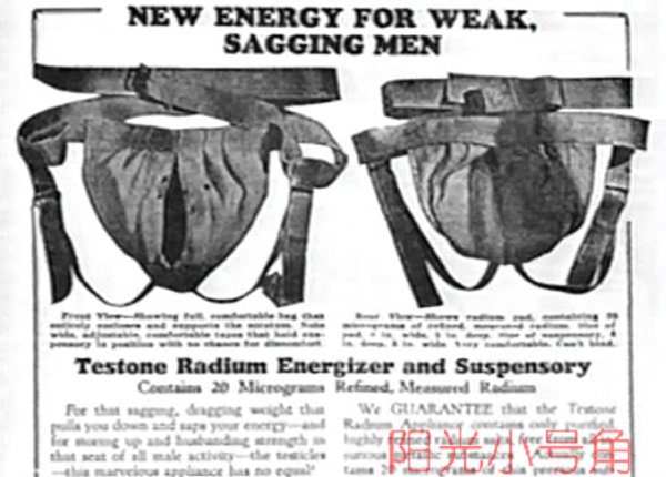 镭人的产品,镭人