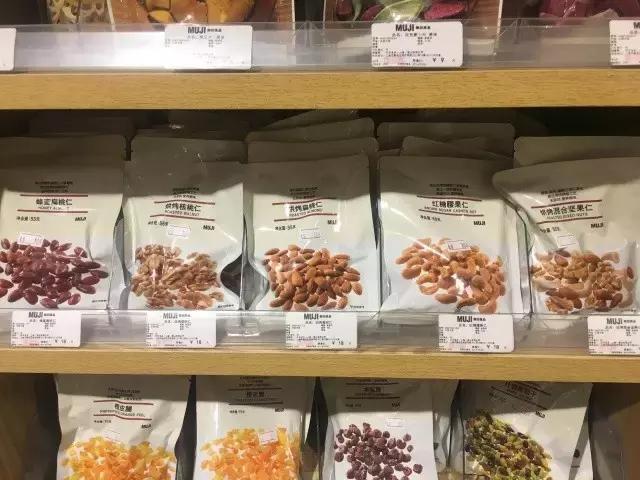 火爆朋友圈的muji装逼神器，竟然是支笔！听说最适合吃货！