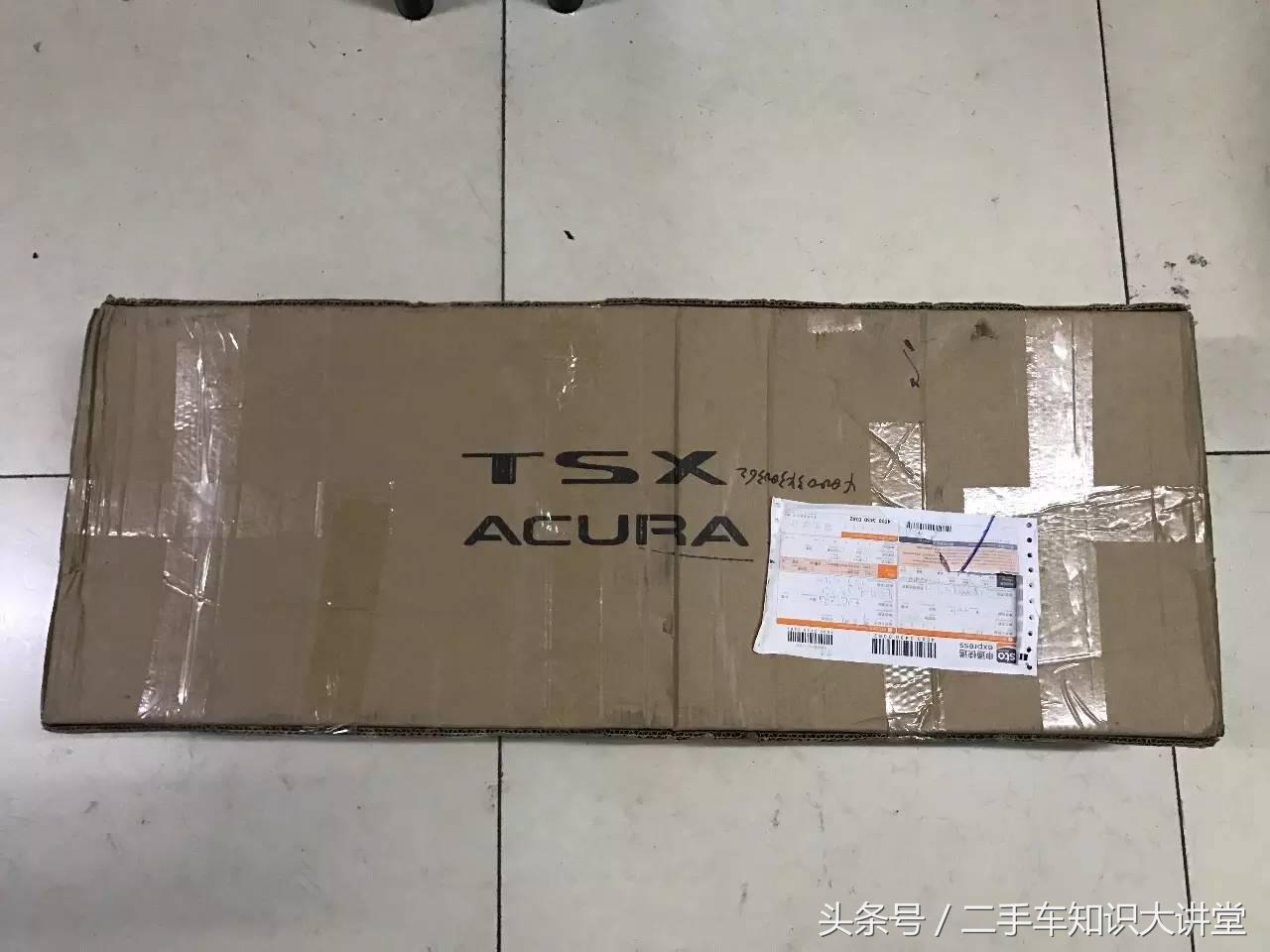 500块买的淘宝改装套件，让我的车身价瞬间翻了3倍！