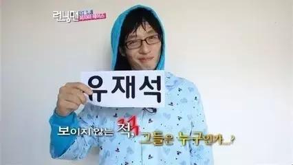 最好看几期下饭综艺,苦追韩寒七年完整版