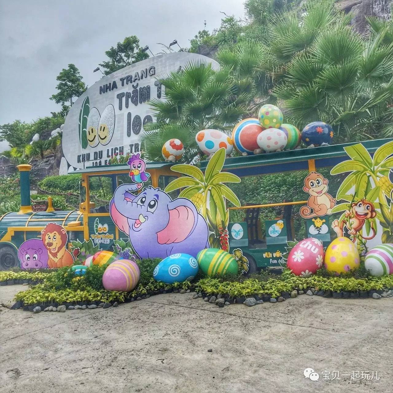 芽庄亲子旅游珍珠岛,越南的马尔代夫芽庄旅游