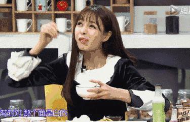 李莎旻子自嘲要“改名”,李莎旻子整容吗