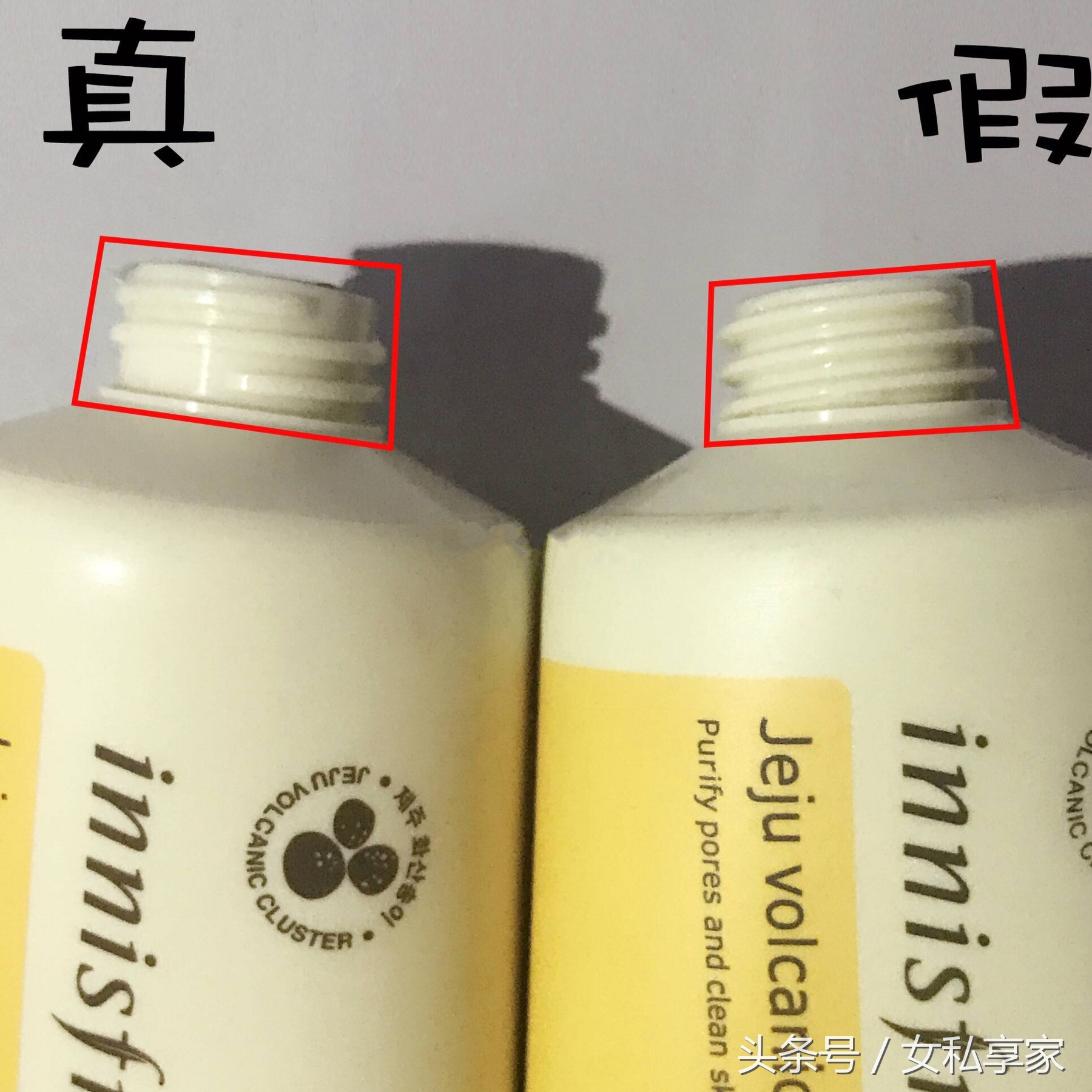 悦诗风吟旗舰店火山泥洗面奶,韩国悦诗风吟火山泥洗面奶150ml