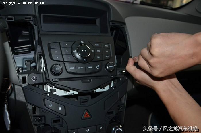 科鲁兹导航一体机安装教程,经典款科鲁兹导航安装教程