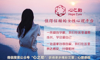 为何现在的女人越来越强势,为什么现在的女人越来越强势