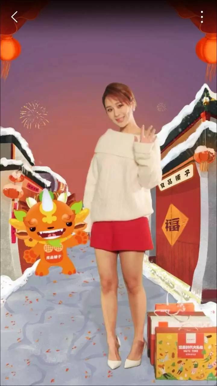 年货营销模式,年货营销还能怎么玩